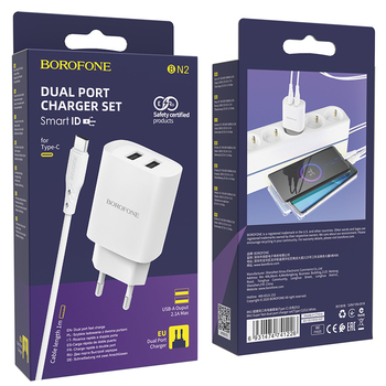 Borofone Wall charger BN2 Super - 2xUSB - 2,1A with USB to Type C