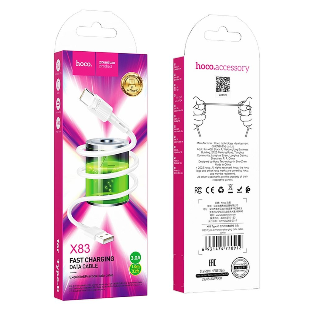 USB kábel A - C Hoco 3A 1 m fehér